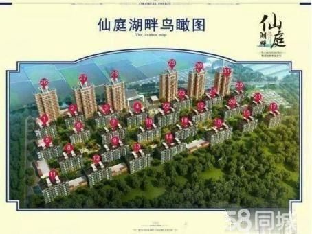 保定云溪九城最新消息