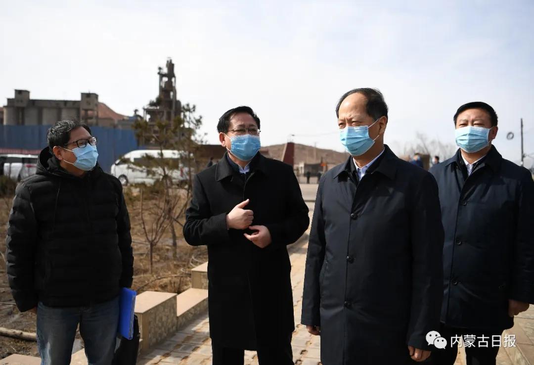 乌海能源公司最新消息