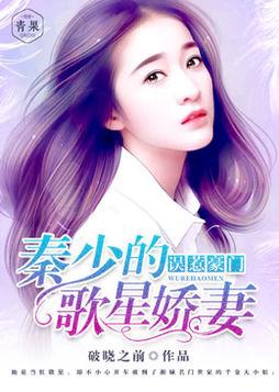 推荐 第154页