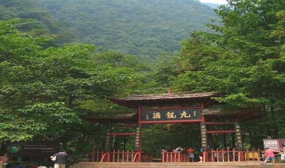 九龙沟风景区最新消息