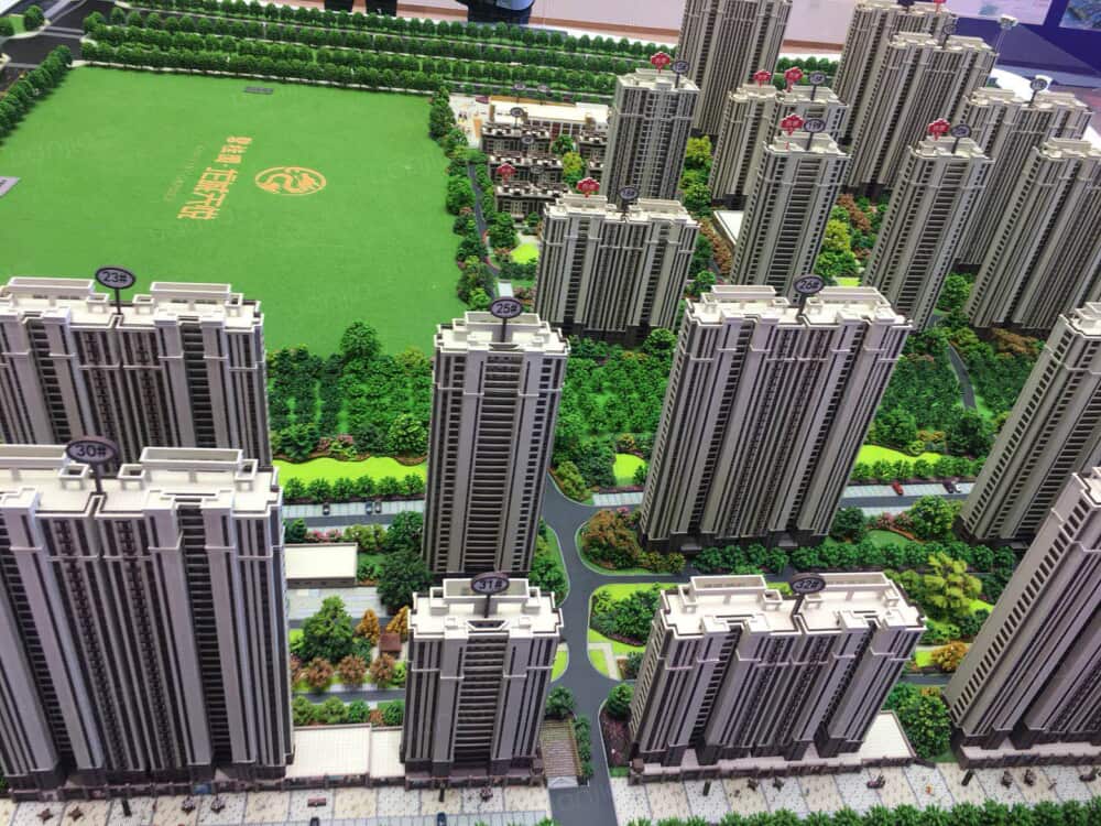 荥阳碧桂园龙城天悦最新消息