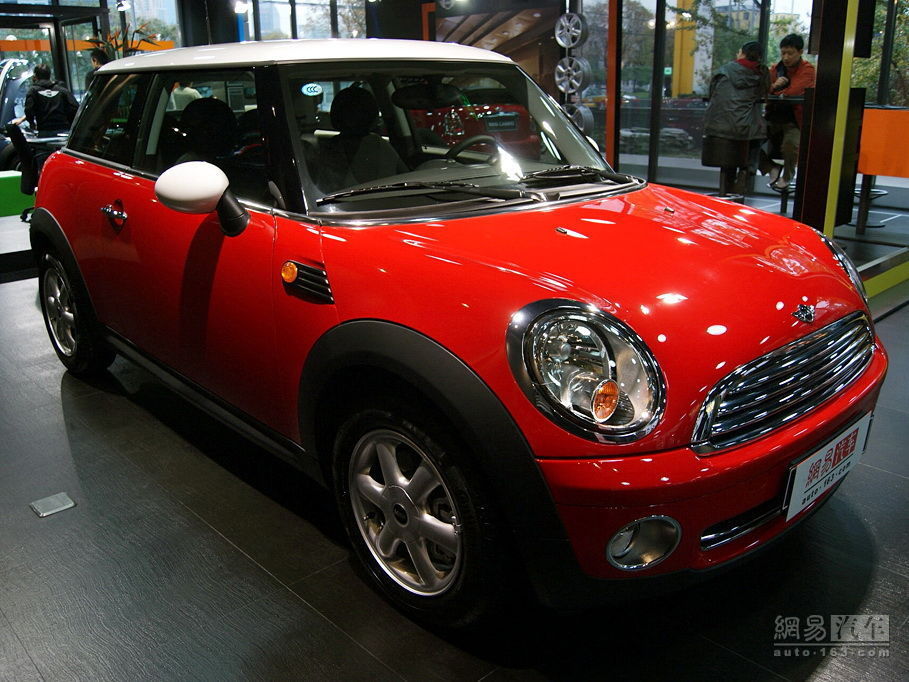 mini cooper cheer