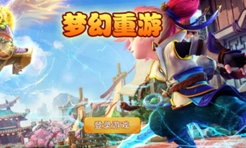 推荐 第148页