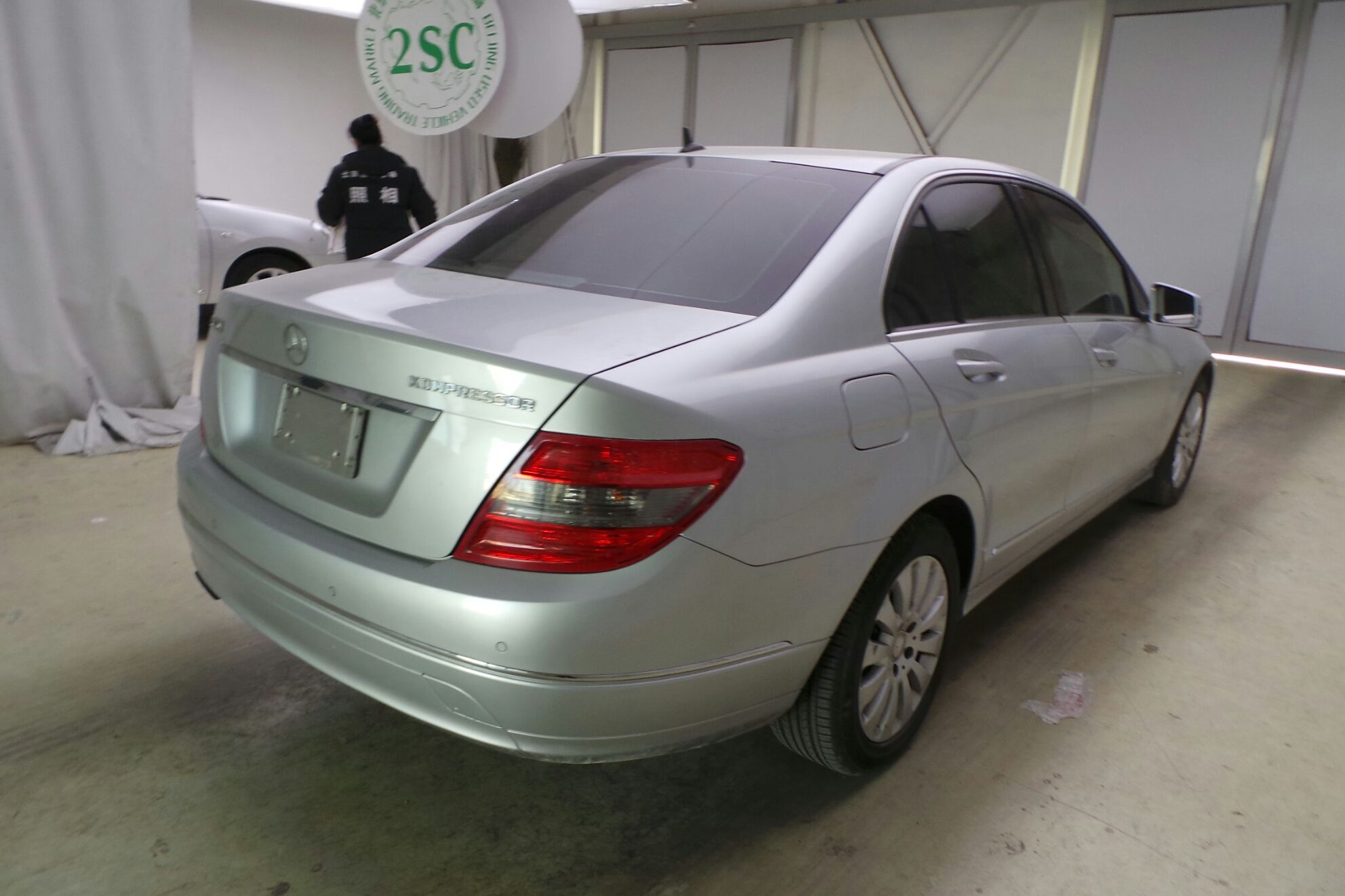 c200cgi