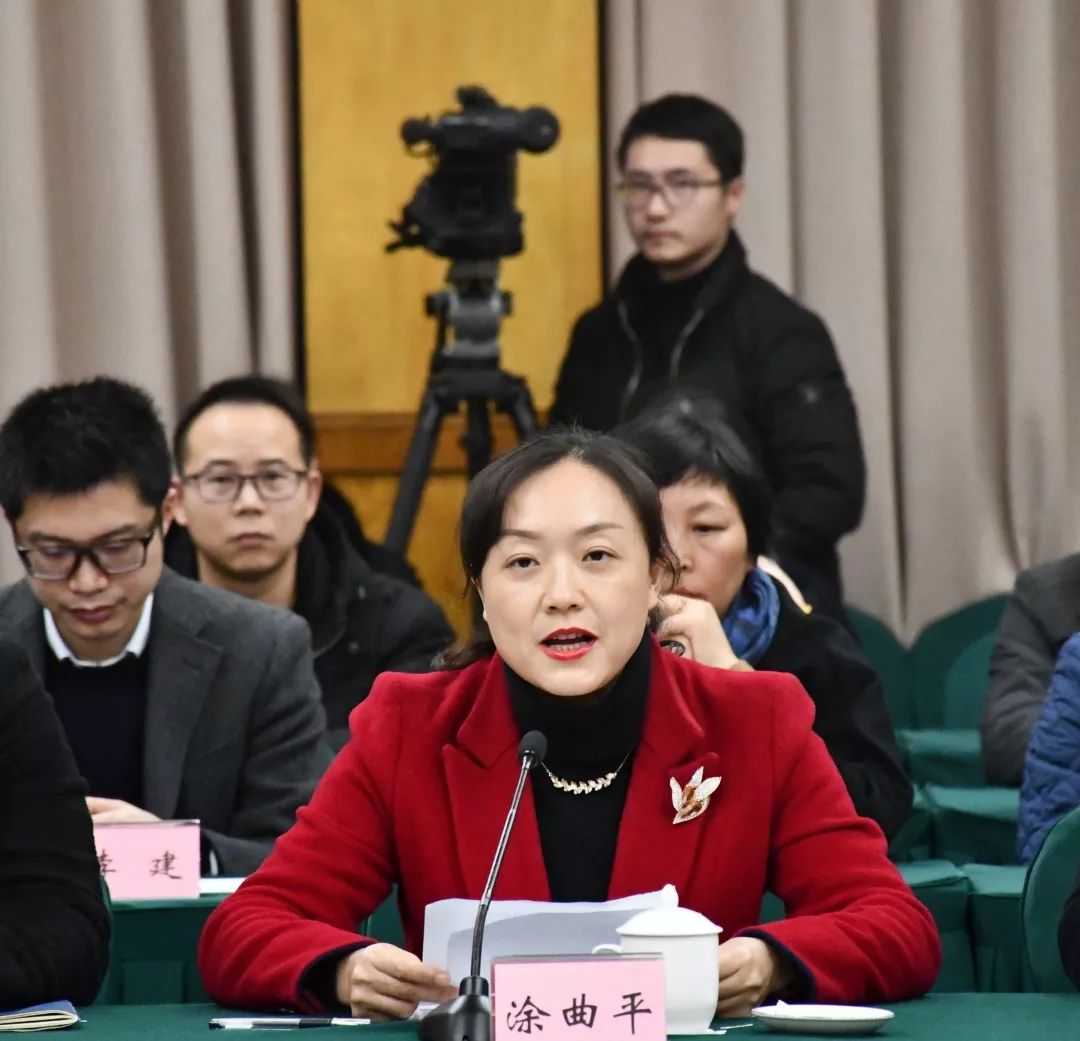 西南大学严怡最新消息
