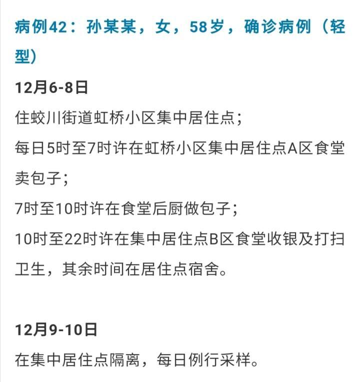 沙县58招聘网最新招聘