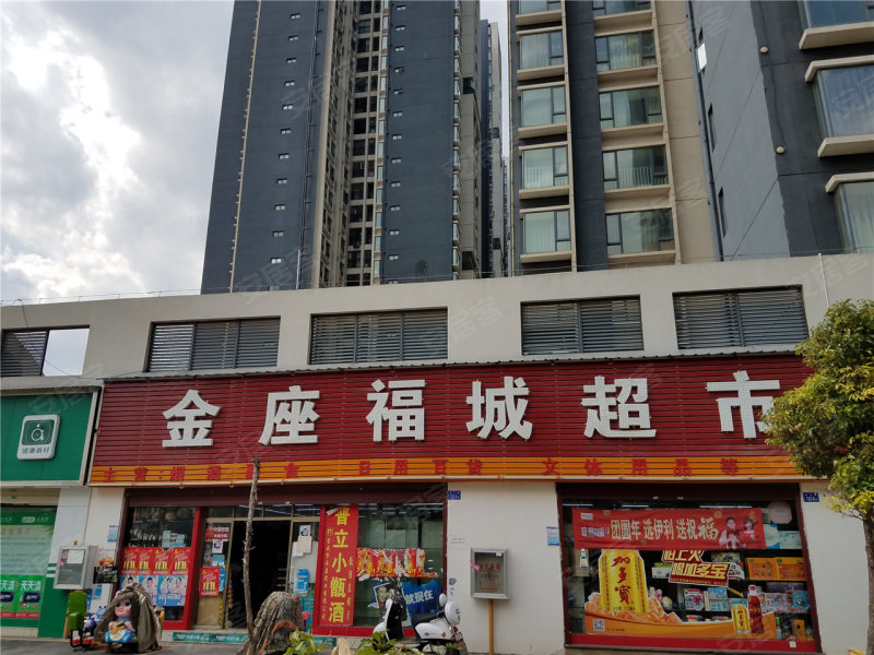 曲靖金座福城最新房价