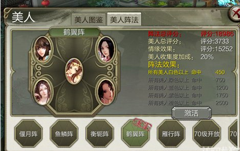 澳门 第139页