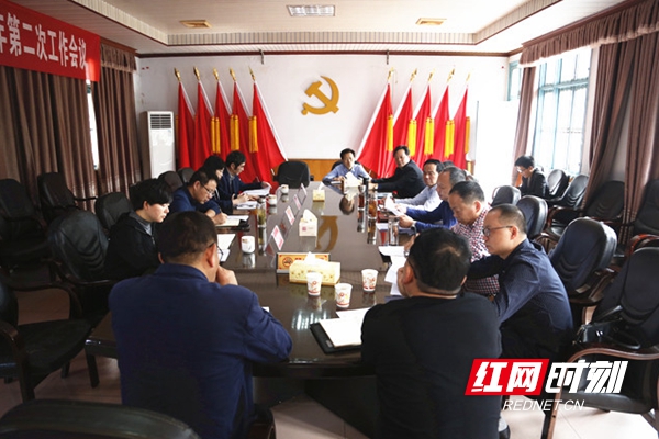 桃源县最新领导班子