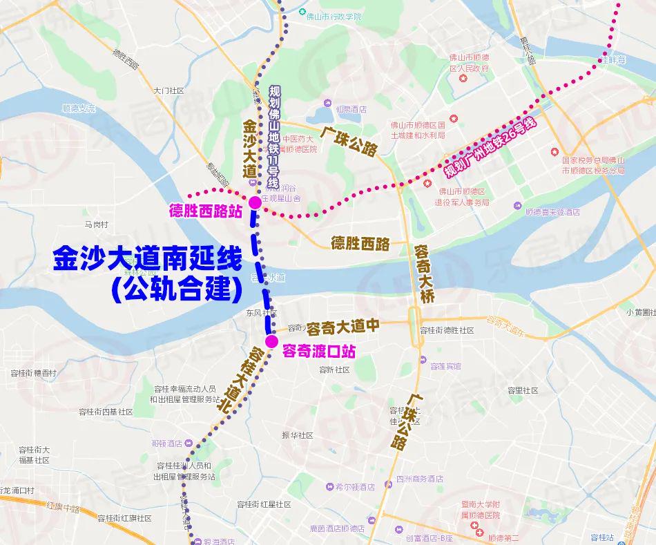 佛山十一号线最新进展