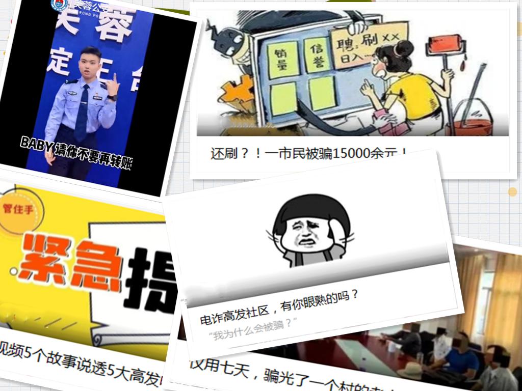 全民赢三张最新版手机下载
