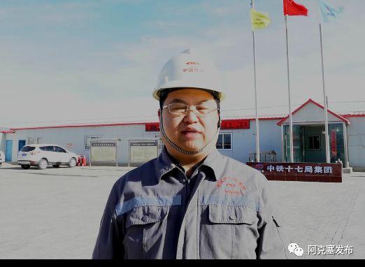 敦格铁路建设最新新闻