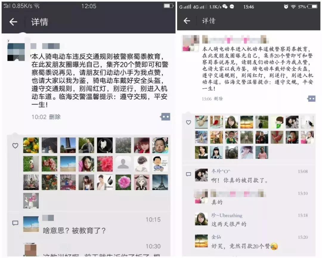 杭州红灯区最新消息