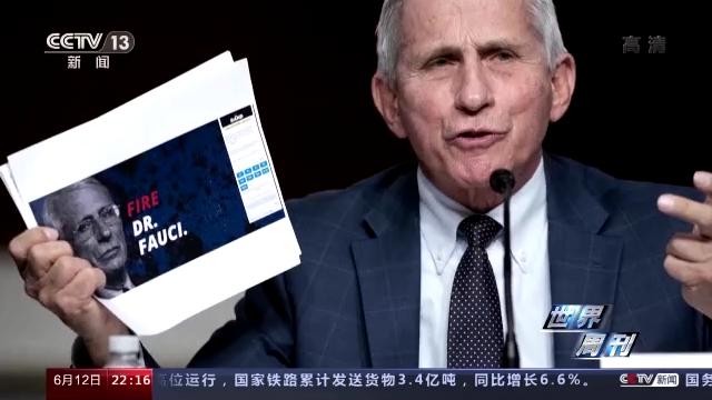 2024年最新法定传染病有哪些