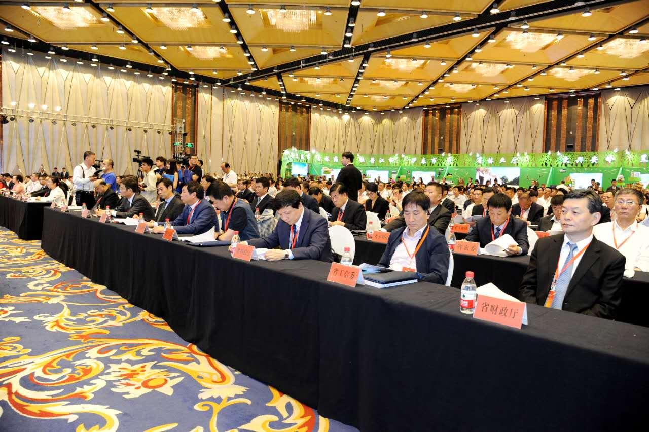 黑龙江吕维峰最新消息