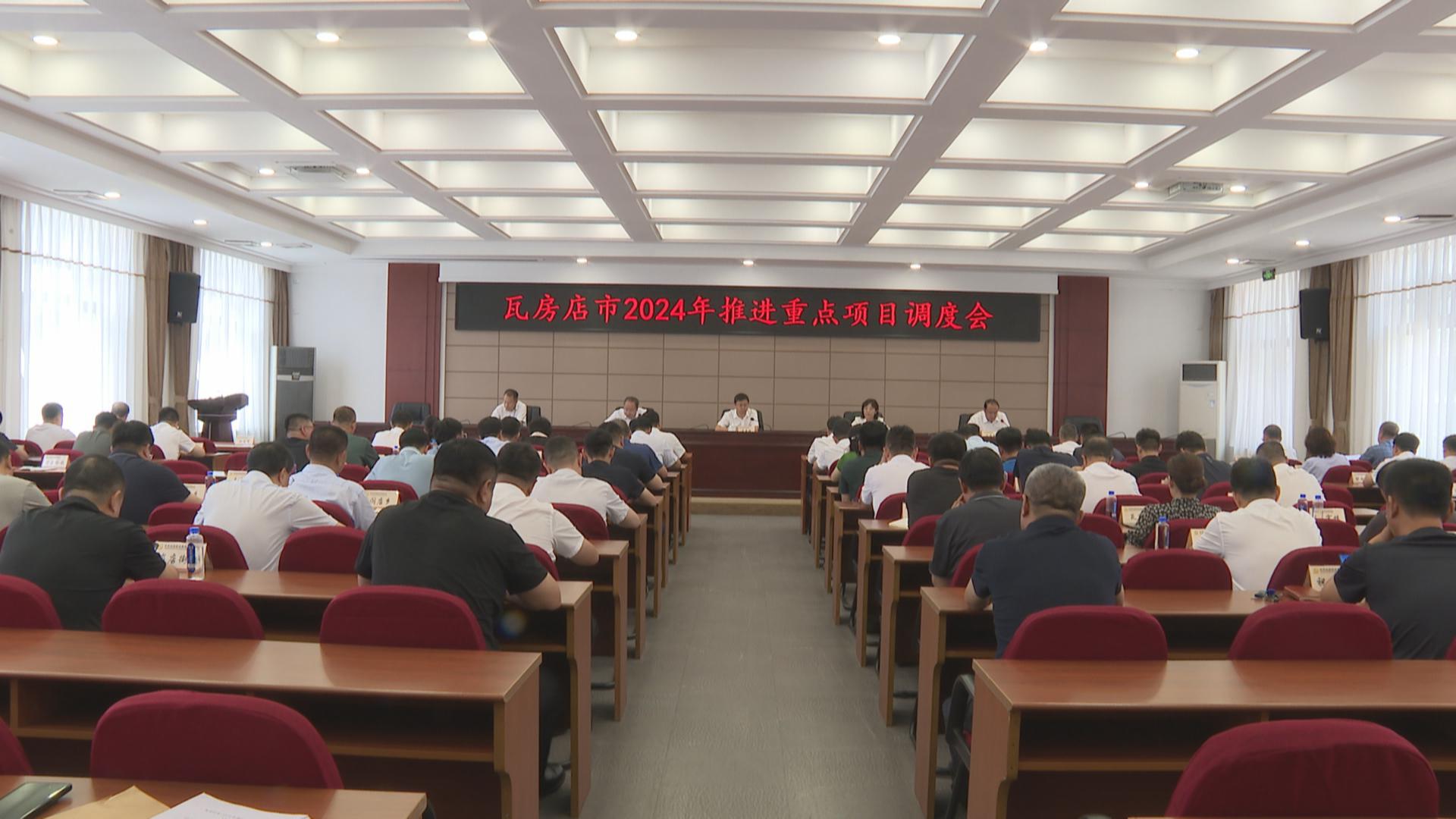 财经 第133页