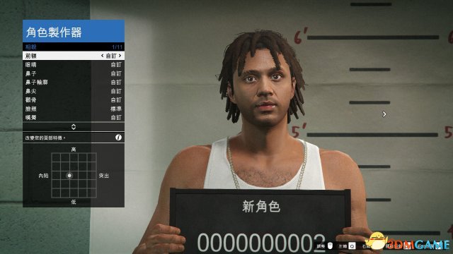 gta5女性捏脸数据最新