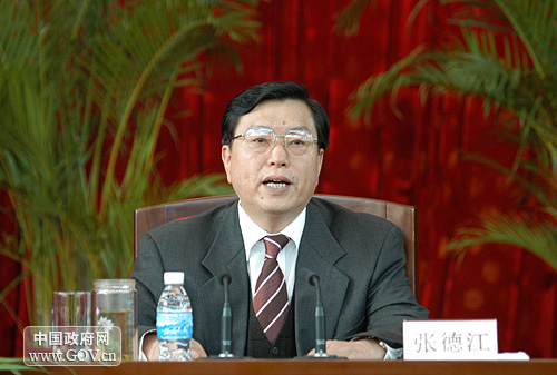 最新现任广东省委书记