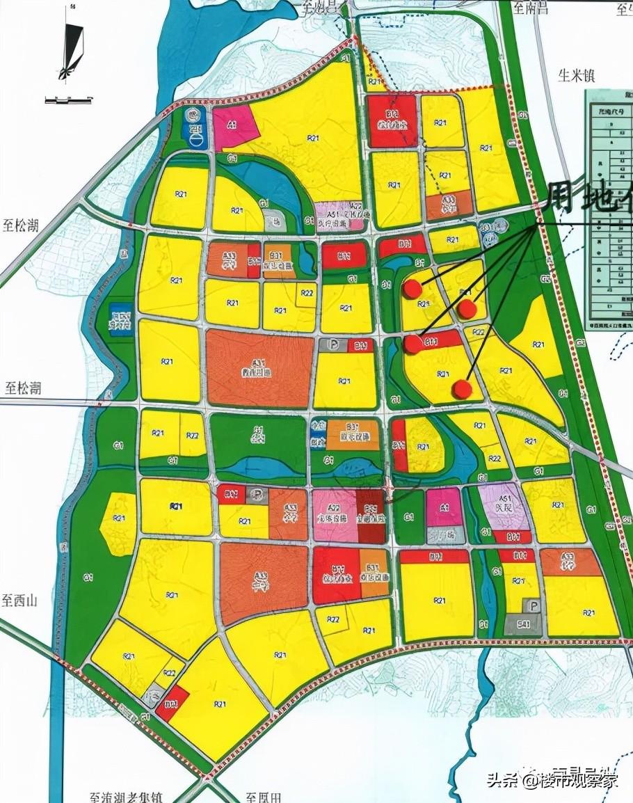 2020年的最新土地管理法