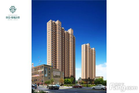 恒信绿地公馆最新消息