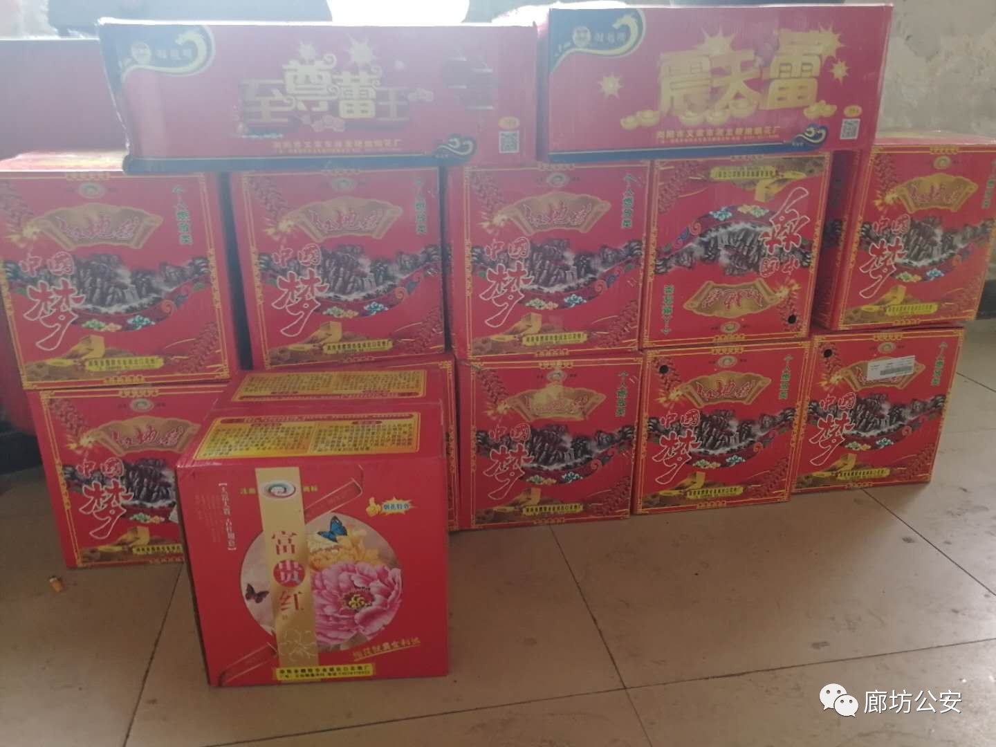 热门 第136页