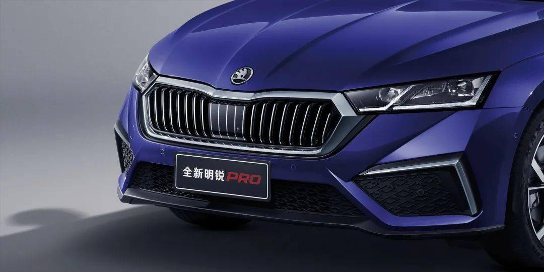 新明锐pro