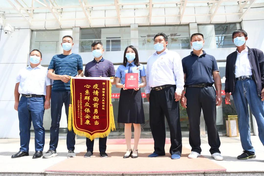 南漳县委书记最新消息