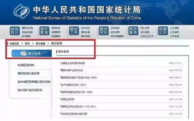 雅酷卡最新使用范围