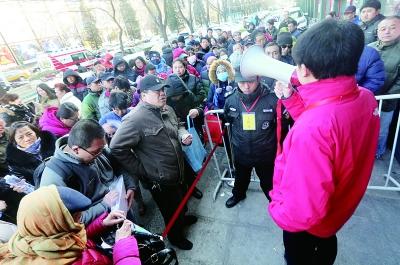 东城区经适房最新消息
