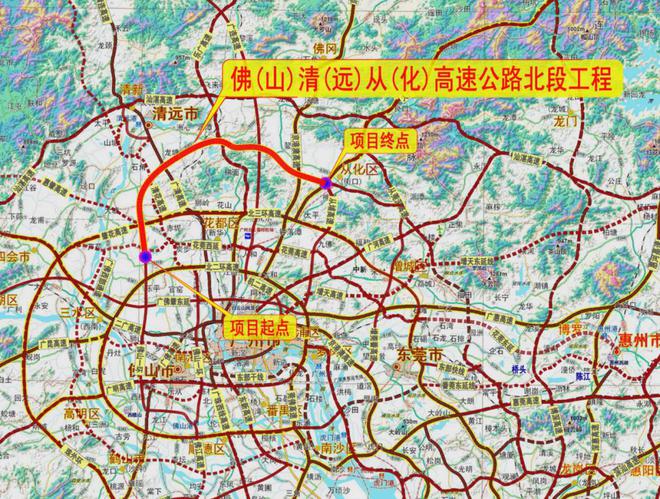 佛清高速公路最新进展
