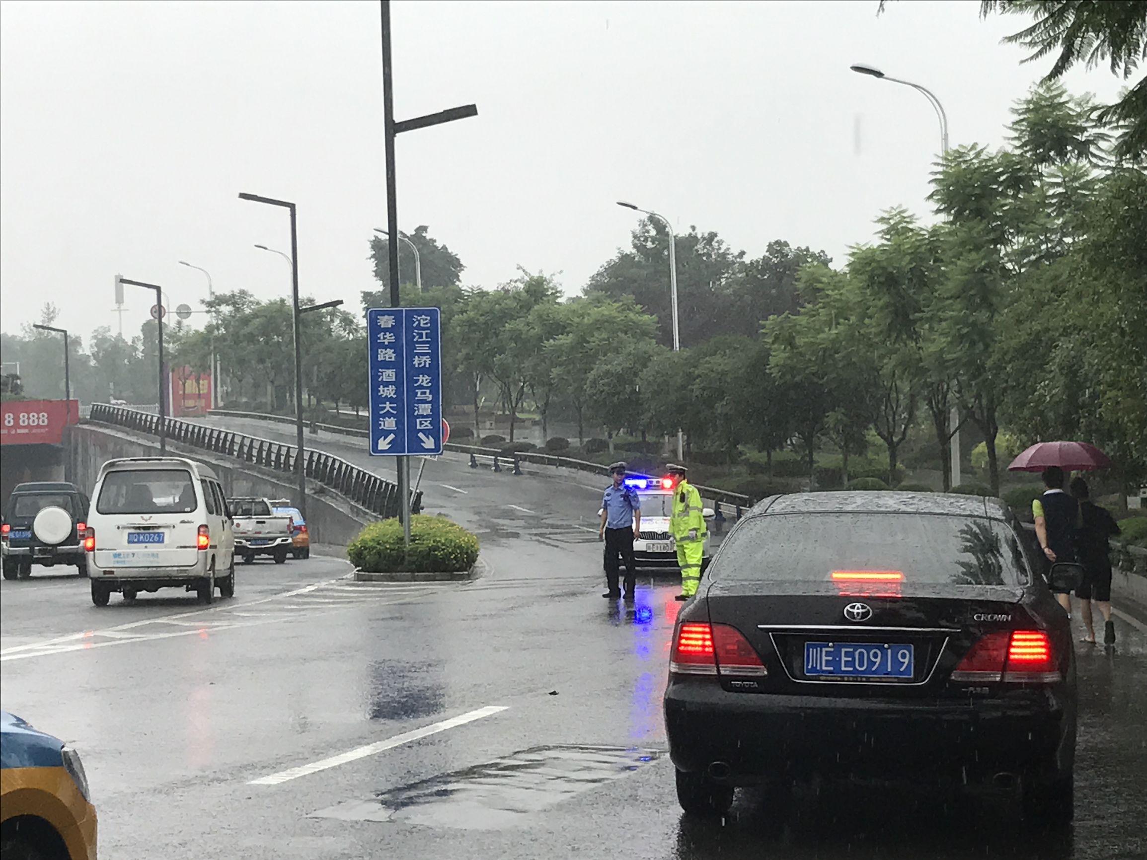 三桥万象城最新招聘