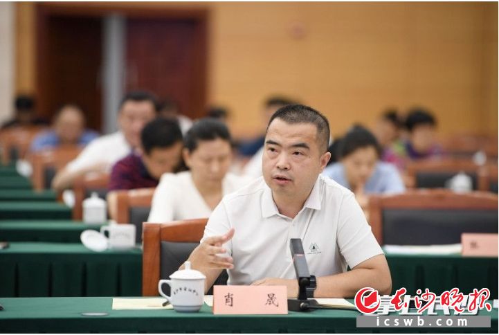 长沙市胡林辉最新消息