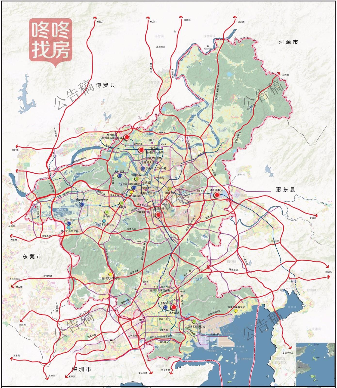惠州四环路最新规划图