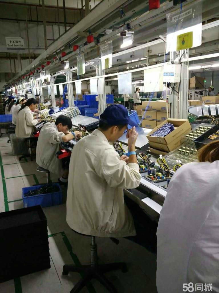 长安光宝电子厂最新招聘信息