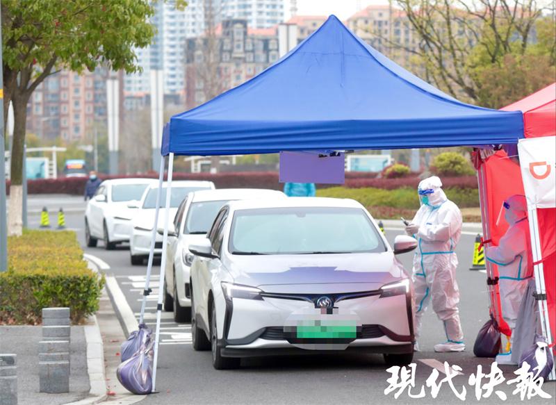 南京市网约车最新政策