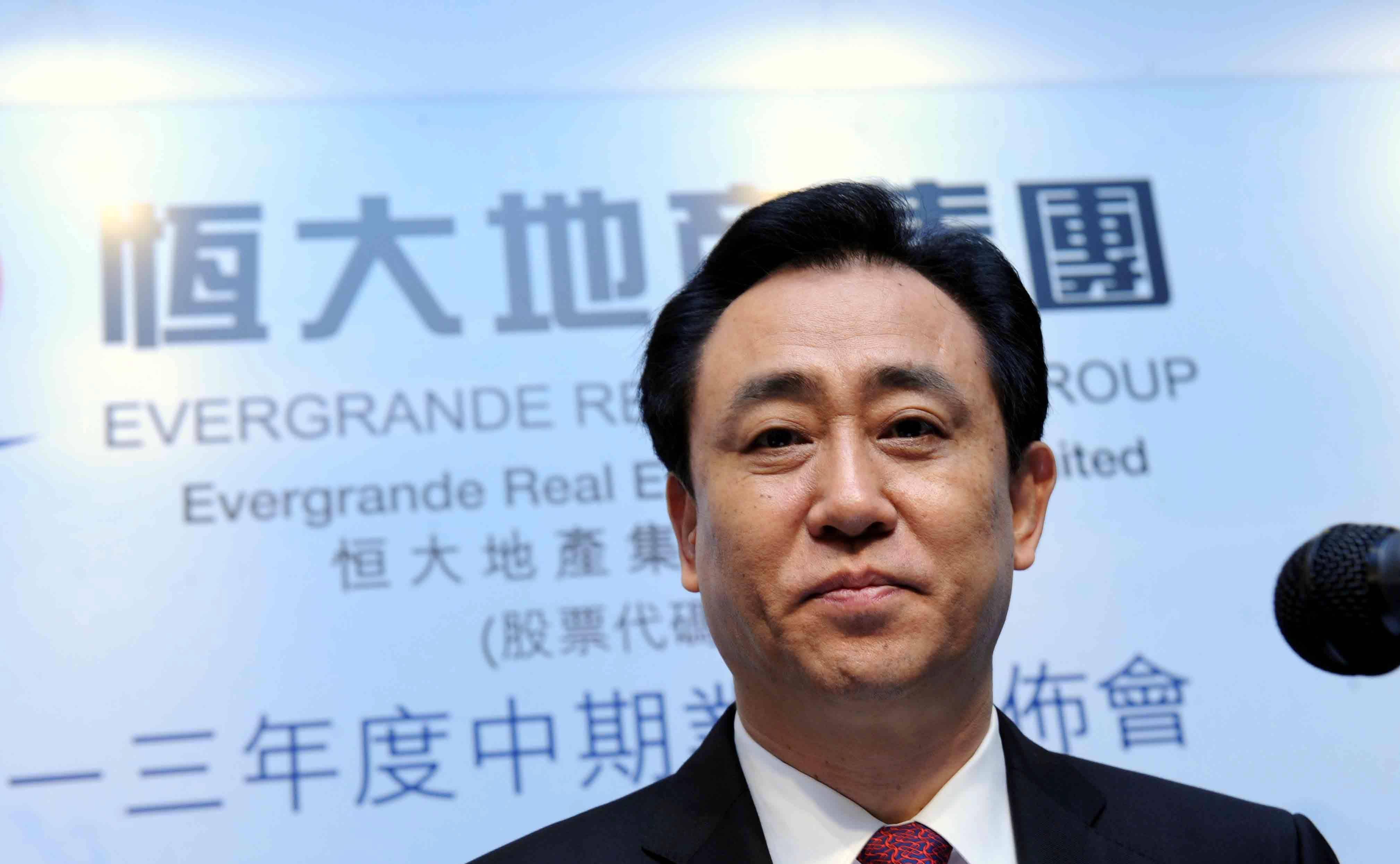 热门 第127页