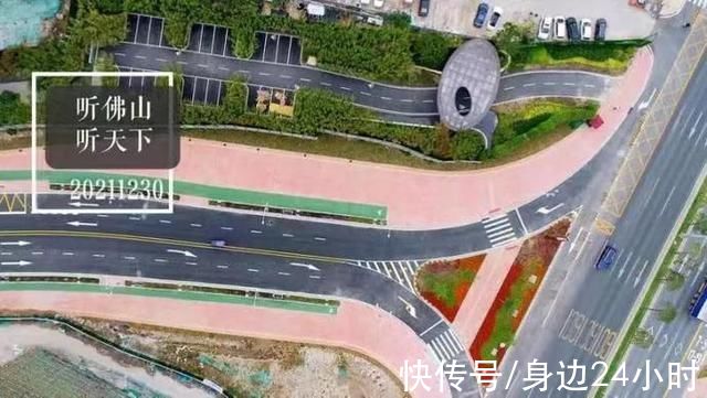 桃仙第二跑道最新消息