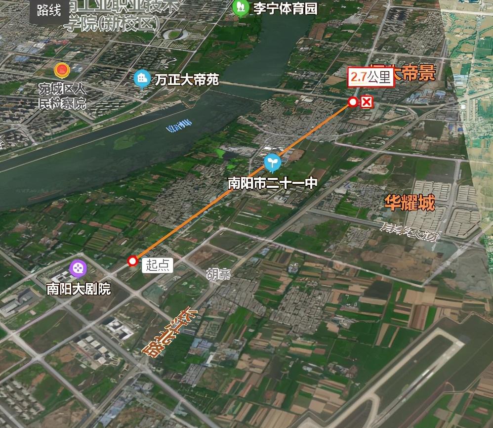南阳市华耀城最新消息
