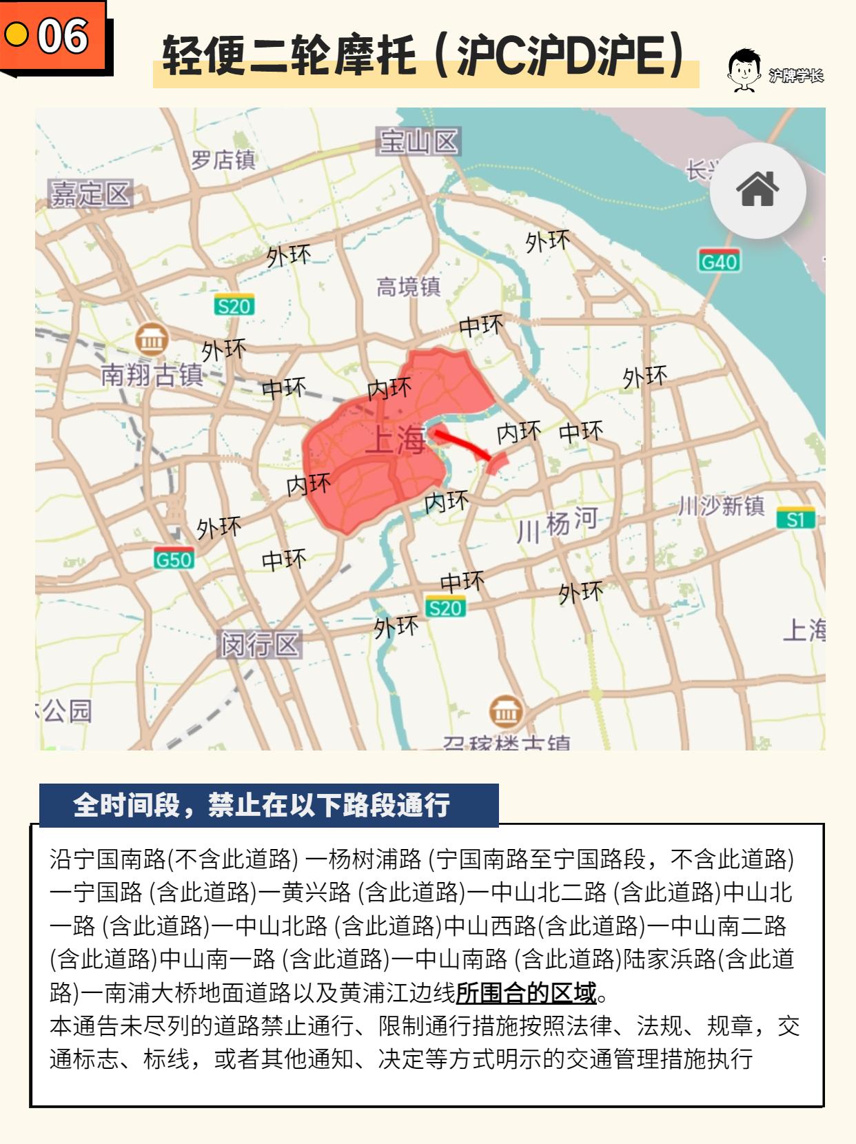 推荐 第124页