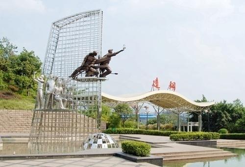 达州达钢搬迁最新消息