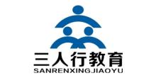 江西人才网最新招聘信息