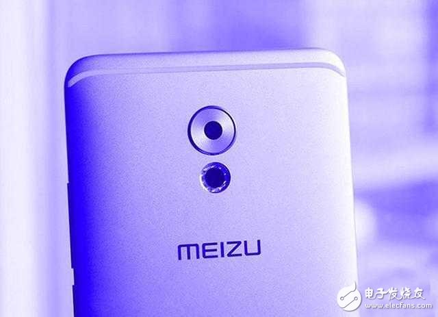 魅族mx7最新消息新闻