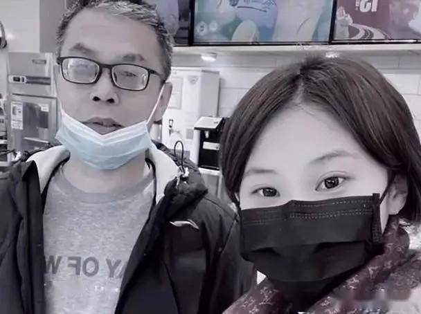 张跃飞与许婷最新消息