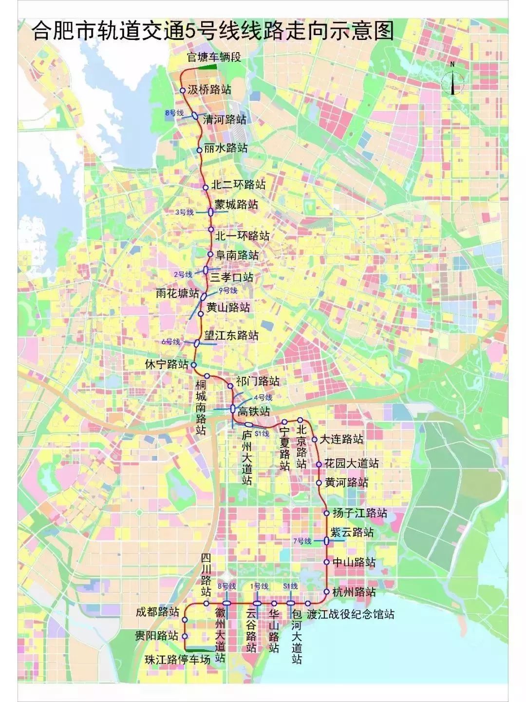 财经 第109页