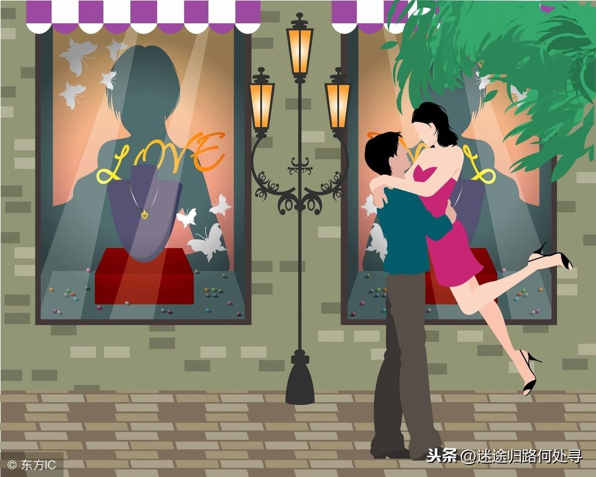 一个出轨女人的自白最新章节
