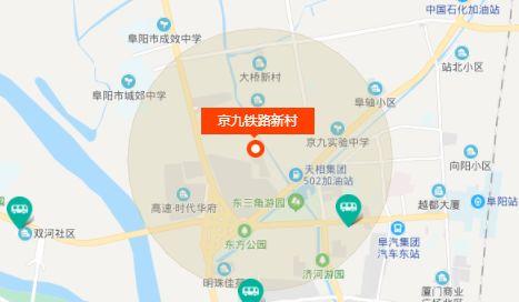 南驻阜蚌高铁最新进展