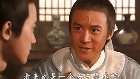 神探包青天第二部最新