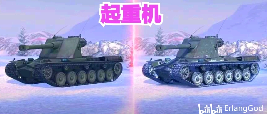 最新版本十级重坦排名