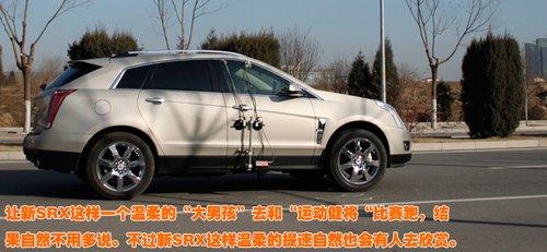 奥迪q52 0t