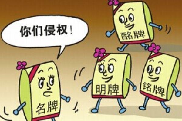 最新民事诉讼法108条